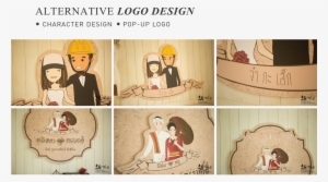 Picture - Wedding #3137842