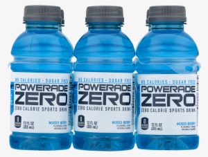 Powerade Png #3138409