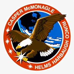 Sts 54 Patch - Sts 54 #3139417