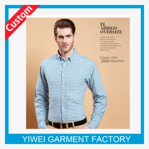 Square - Fbc Melgar #3140591