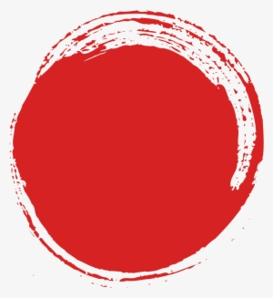 Brush Stroke Png Free Download - Brush Circle Vector Png #3144235