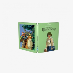 Princess Mononoke - Prinzessin Mononoke - Princess Mononoke #3146171