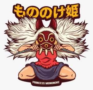 Mononoke Color 4x - Child #3146290