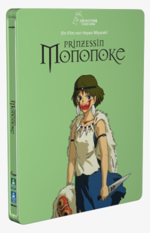 Princess Mononoke - Prinzessin Mononoke - Prinzessin Mononoke Bd+dvd (limited Steelbook Ed Blu-ray #3146398