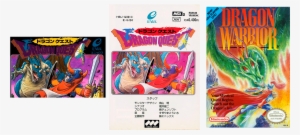 Click To Expand - Dragon Warrior Nintendo Nes Rpg Game Cartridge #3148872
