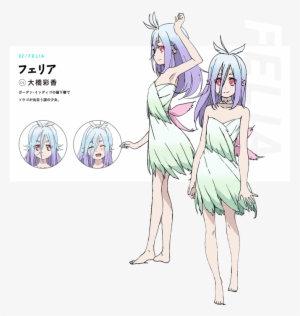 Comet Lucifer Felia Adulta #3150203