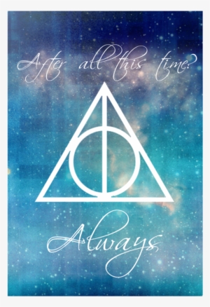 Harry - Harry Potter Stone Cloak Wand #3150545