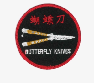 1249 Butterfly Knife Patch 3" - Knife #3151251