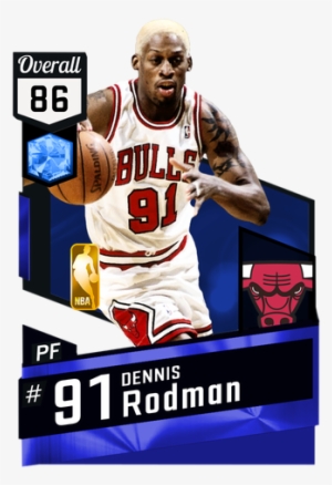 '96 Dennis Rodman Sapphire Card - Horace Grant 2k17 Card #3151581