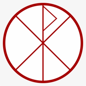 Boston Bruins 1970 Logo #3151780