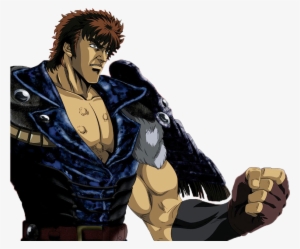 Render Kenshiro 2 Shin Hokuto No Ken Photo Wgyjw1 - Hokuto No Ken 2 Kenshiro #3153298