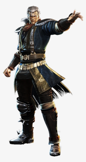 Shew - Shew Hokuto No Ken #3153398