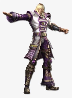 Maestro Del Nanto Seiken, Ha Aggredito Kenshiro Infliggendogli - Fist Of The North Star Ken's Rage Shin #3153399