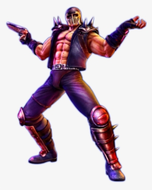 One Of Kenshiro's Brothers Who Studied Hokuto Shinken - Jagi Majima #3153520