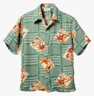 Sun Surf Vintage-style Hawaiian Shirt, Coconut Tree - Aloha Shirt #3154270
