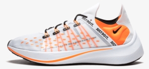 Nike Men's Exp-x14 Se #3154300