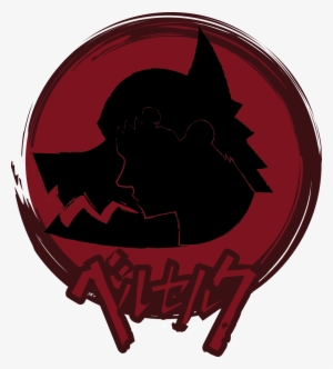 Berserk Guts Golden Age Berserk Armour Art Fanart Cure - Illustration #3154774