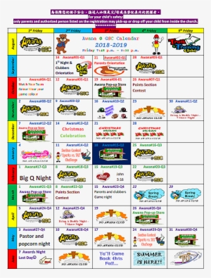 2018-2019 Awana - Awana #3155621