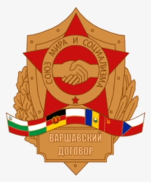 The Warsaw Pact Was The Communist Version Or Counter - Warsaw Pact #3157410