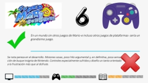 Soy Consciente De Que Soy Especialmente Malo Jugando - Super Mario Sunshine #3157615