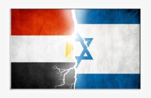 Egypt, Israel Agree To Setup Buffer Zone On Border - مصر واليونان #3158161