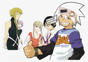 Download Png - Soul Eater Evans #3159893