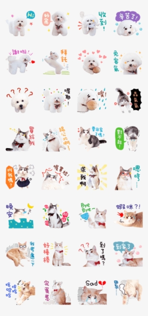 Qbi & Walle & Eva Happy Together - Cartoon #3161284