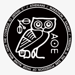 Ancient Greece Athens Symbols #3169795