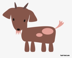 Free Download Flashcard Goat Clipart Goat Educational - Goat Flashcard #3170445