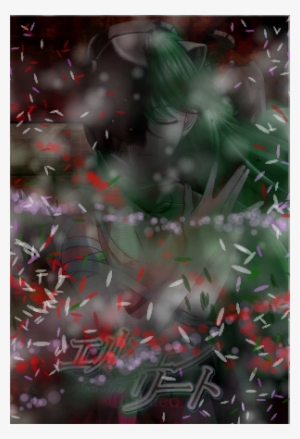 Elfen Lied - Series Anime #3173817