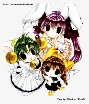 Png 7-elfen Lied - Di Gi Charat: The Original Series [dvd/cd] #3174623