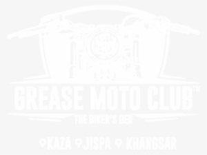 Logo White - Logo #3174789