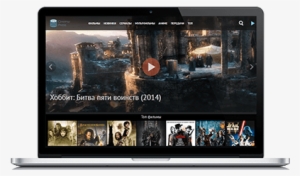 Lord Of The Rings Trilogy #3174981