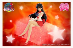 Sailor Moon Break Time Figure #3176139