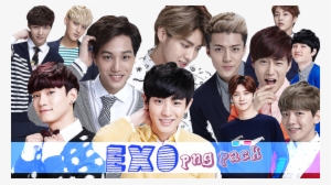 Image - Lotte Duty Free #3176142