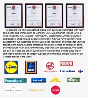 About Us-2 - Aldi #3176144