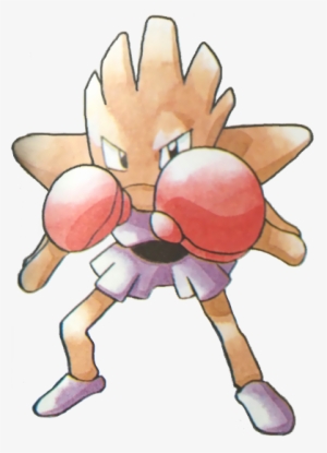 Now Those Men In Black Are Blocking The Gym So Were - Imágenes De Pokemon Hitmonchan #3176321