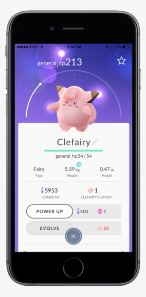 Nintendo - Video Game #3176818