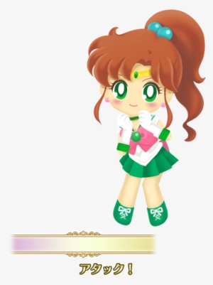 Game Center 0018 Jv - Drops Transparent Makoto #3178924