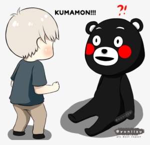 #kumamon #kpop #bts #suga #min Suga #min Yoongi #кумамон - Bts Chibi Meme #3179192