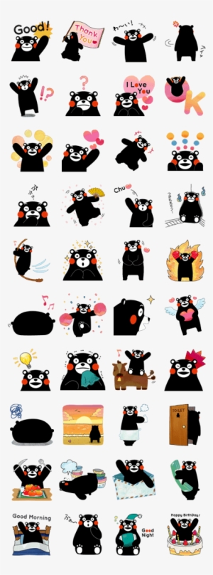 Kumamon's Best Day Ever - Line Attack On Titan #3179225