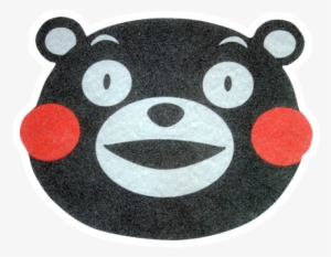 Kumamon, Searching, Me Gustas, Buttons, Search - Kumamon #3179272