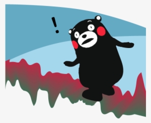 Kumamon - Japan Kumamon Mascot Costume Bear Halloween Party Dress #3179498