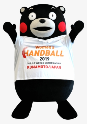 International Handball Federation #3179661