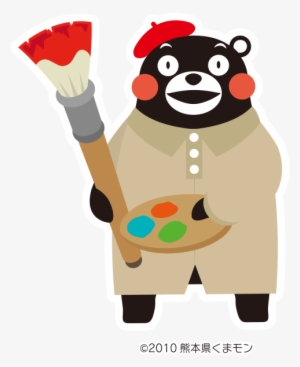 くまモン くまモン - Bear #3179767