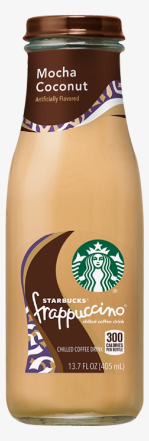 Starbucks New Logo 2011 #3181090