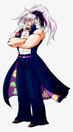 Otoko Flower - Vocaloid V Flower Png #3183721