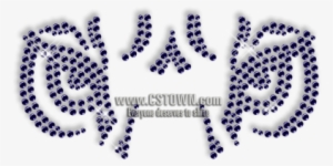 Royal Blue Tiger Eyes Image Iron On Transfer - Emblem #3184485