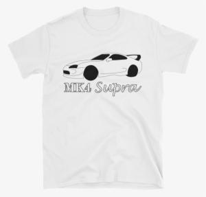 Toyota Supra Mk4 - Toyota Supra #3184649