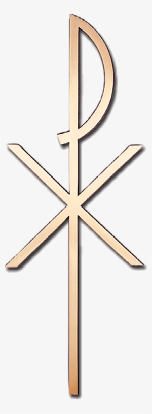 Rho #3187916